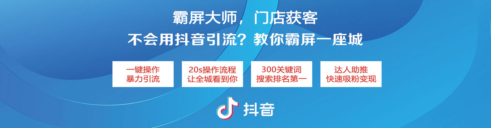 安乐渠道开户返点
